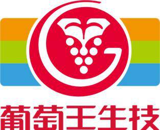 王中王葡萄新平特一肖，探尋葡萄產業(yè)的獨特魅力與傳奇故事，葡萄產業(yè)傳奇，王中王葡萄的獨特魅力與傳奇故事探尋