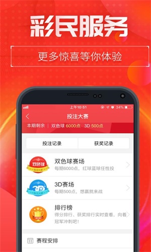 一碼一肖中特王中王——揭秘生肖運(yùn)勢(shì)與數(shù)字密碼的奧秘，揭秘生肖運(yùn)勢(shì)與數(shù)字密碼，一碼一肖中的王者奧秘