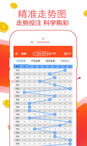 鐵算算盤論壇，探索數(shù)字世界的獨特魅力與無盡可能（論壇編號，4887），鐵算算盤論壇4887，數(shù)字世界的魅力探索與無限可能