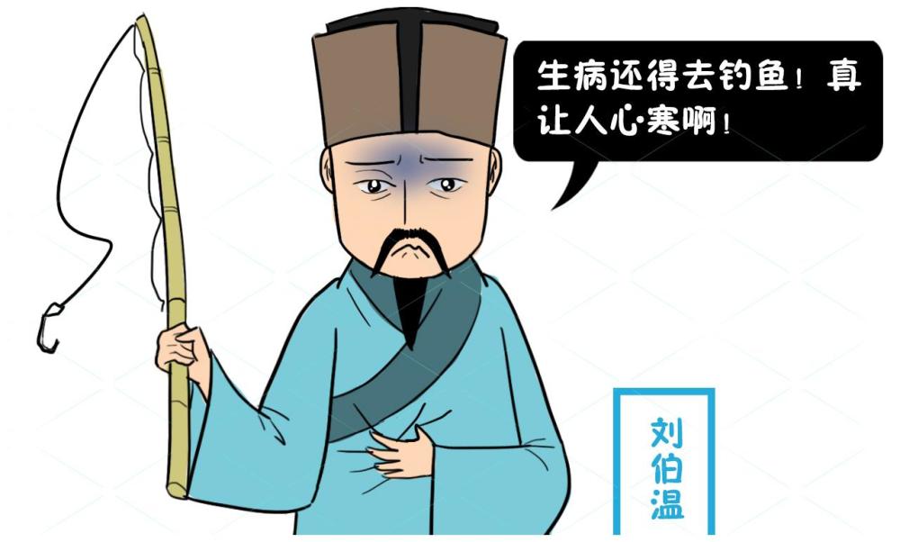 揭秘劉伯溫猜一生肖的奧秘，劉伯溫猜一生肖奧秘揭秘