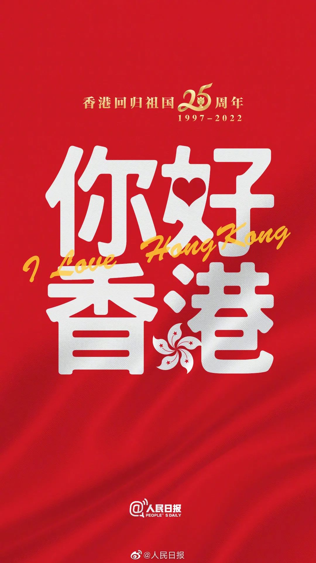 香港二四六開獎免費(fèi)結(jié)果——揭秘彩票背后的秘密，香港彩票開獎結(jié)果揭秘，二四六背后的秘密揭曉