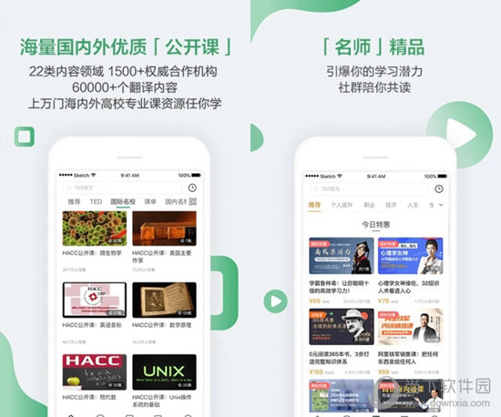 快速獲取最新開獎(jiǎng)信息
