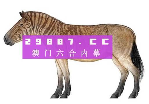 一馬中特內(nèi)部精準(zhǔn)資料免費(fèi)大公開(kāi)，揭秘SEO優(yōu)化秘籍，揭秘SEO優(yōu)化秘籍，一馬中特內(nèi)部精準(zhǔn)資料大公開(kāi)免費(fèi)分享