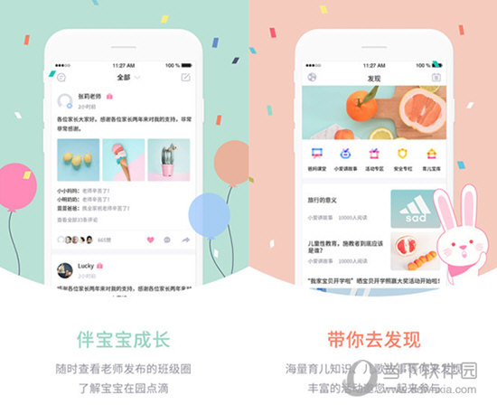 新澳門彩走勢圖今天最新，掌握最新動態(tài)，揭秘彩票奧秘，揭秘最新澳門彩走勢圖，掌握今日彩票動態(tài)