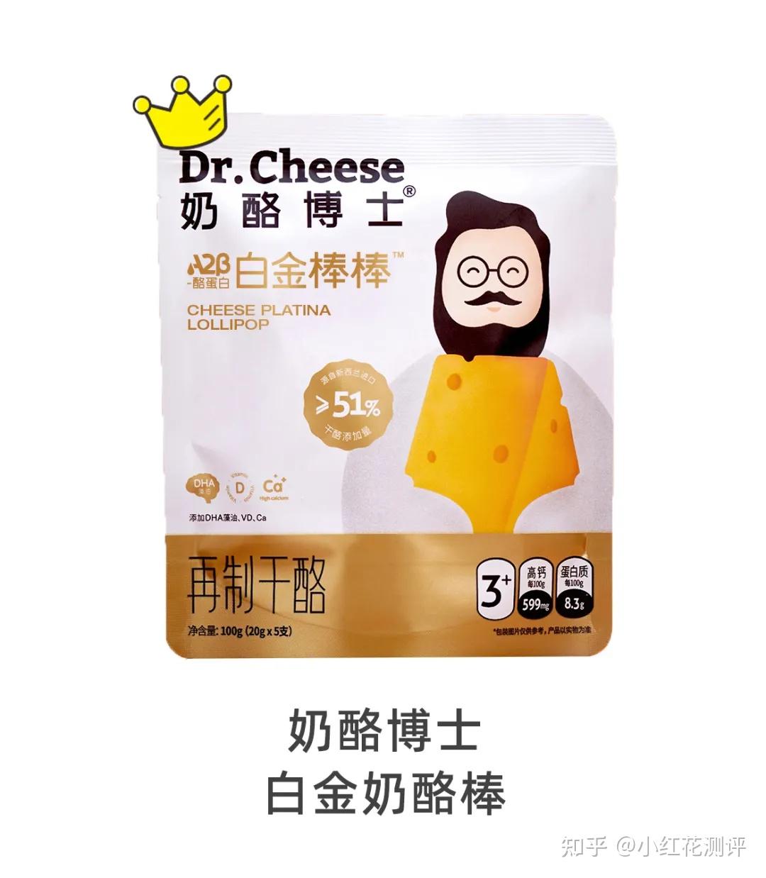 王中王一肖最準(zhǔn)中特選料，揭秘精準(zhǔn)預(yù)測的秘密，揭秘王中王一肖精準(zhǔn)預(yù)測特選料，揭秘精準(zhǔn)預(yù)測的秘密