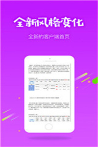 香港免費(fèi)公開資料大全——探索無盡的資源寶庫，香港免費(fèi)公開資料大全，資源寶庫探索指南