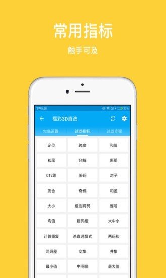 王中王精選一肖平特網(wǎng)，全方位解讀與SEO優(yōu)化策略，王中王精選一肖平特網(wǎng)，全方位解讀與SEO優(yōu)化策略指南