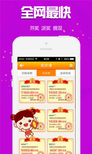 王中王欲錢買猜一生肖——揭秘生肖預測的神秘面紗，揭秘生肖預測，王中王欲錢買猜一生肖的神秘面紗