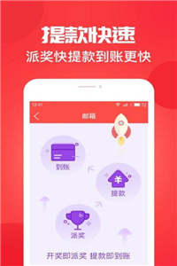 澳門金六福開獎結(jié)果，探索彩票開獎的奧秘與實(shí)時結(jié)果解析，澳門金六福開獎結(jié)果實(shí)時解析與彩票奧秘探索