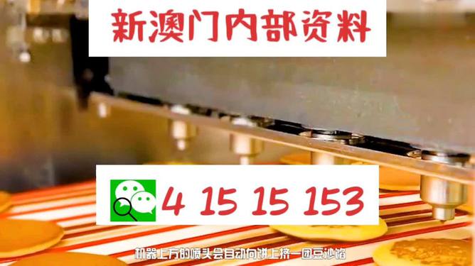 揭秘13769ocm王中王精準(zhǔn)預(yù)測一肖的神秘面紗，揭秘，王中王精準(zhǔn)預(yù)測生肖的神秘面紗