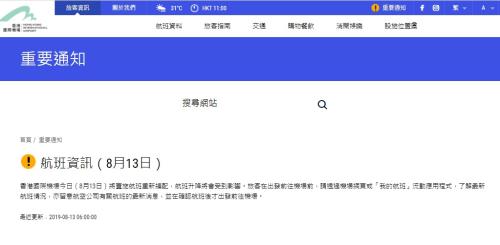 新澳門三肖三碼必出期期準(zhǔn)預(yù)測與解讀（2023年最新版），澳門三肖三碼必出期期準(zhǔn)預(yù)測解讀（最新版）