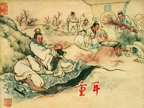 劉伯溫王中王一肖恃網(wǎng)，傳奇人物與神秘網(wǎng)絡(luò)的交織，劉伯溫與王中王一肖恃網(wǎng)，傳奇人物與神秘網(wǎng)絡(luò)的傳奇故事