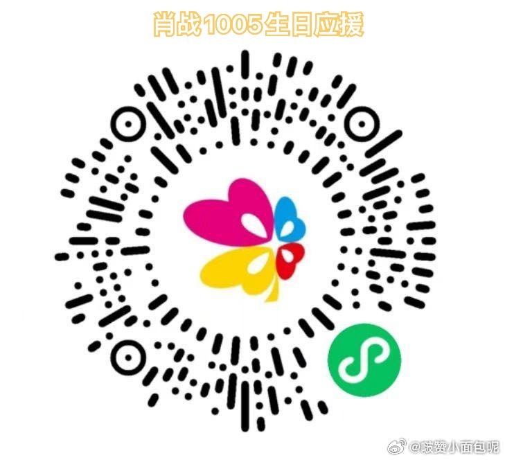 一肖一碼，揭秘生肖與幸運號碼的神秘聯(lián)系，揭秘生肖與幸運號碼的神秘聯(lián)系，一肖一碼的秘密揭曉！