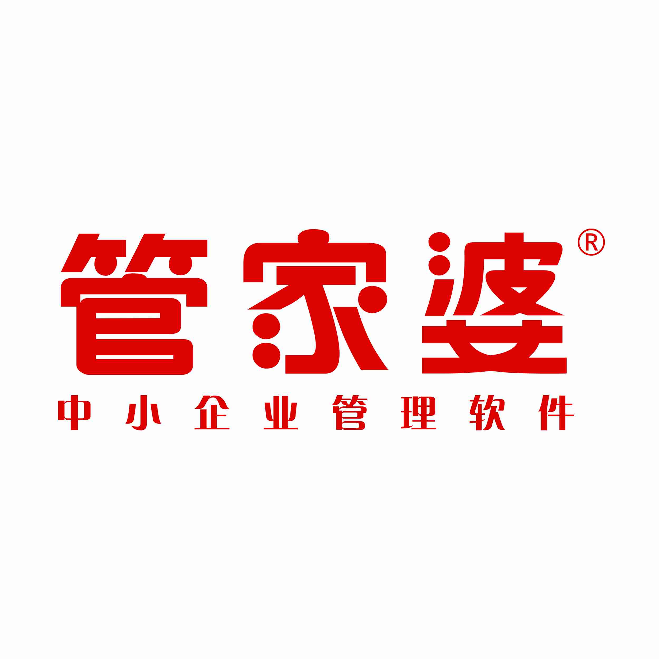 『77778888精準管家婆免費版』——智能管理你的日常生活，『77778888精準管家婆免費版』——日常智能管理助手