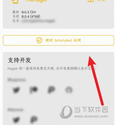 澳門天天開彩結果記錄，探索彩票開獎的奧秘，澳門彩票開獎結果記錄，揭秘彩票開獎的奧秘