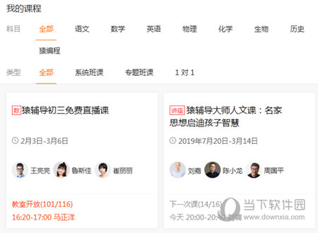 澳門六彩開獎(jiǎng)結(jié)果查詢，輕松掌握最新開獎(jiǎng)動態(tài)，澳門六彩最新開獎(jiǎng)結(jié)果查詢，輕松掌握最新動態(tài)