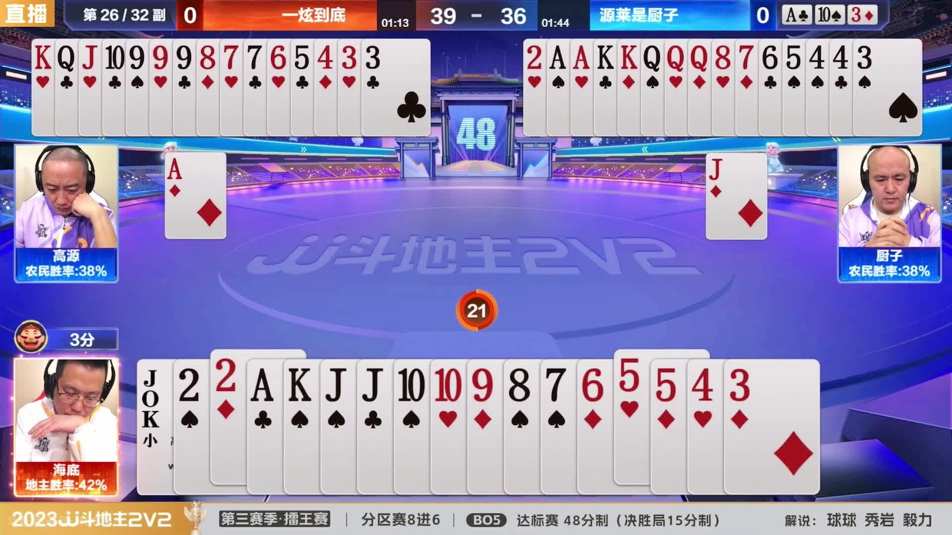 王中王一肖三碼生活幽默，揭示普通人的不凡日常，王中王一肖三碼，普通人的不凡日常幽默揭示