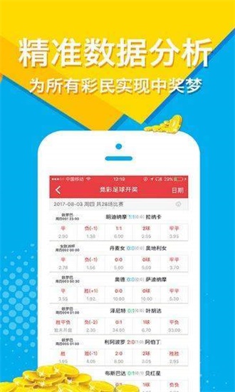 澳門正版免費(fèi)全年資料大全旅游團(tuán)，探索澳門文化的絕佳之旅，澳門文化探索之旅，正版免費(fèi)全年資料大全旅游團(tuán)