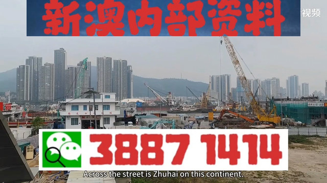 澳門今晚必開一肖一特大眾網(wǎng)——揭秘生肖彩票的魅力與策略，澳門生肖彩票魅力揭秘與策略指南，今晚必開一肖一特大眾網(wǎng)熱議焦點