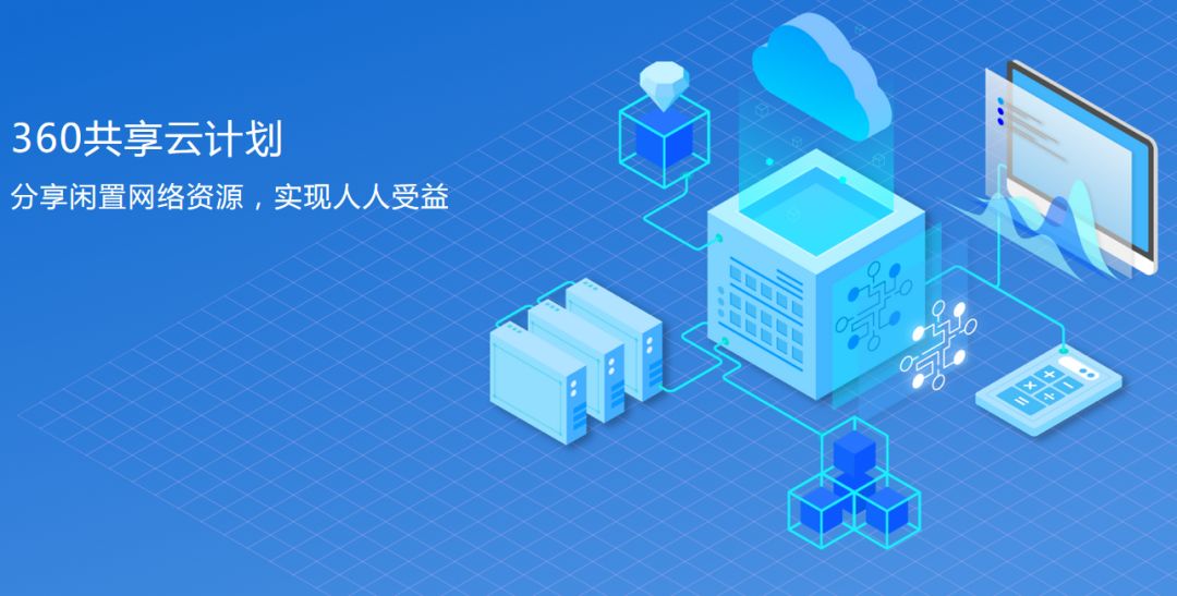 新澳門圖庫資料庫360，全面探索與深度解析，新澳門圖庫資料庫360°全方位深度探索與解析