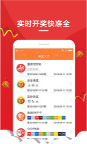 免費王中王中特一肖，深度解析與探索，免費王中王中特一肖，深度解析與探索指南