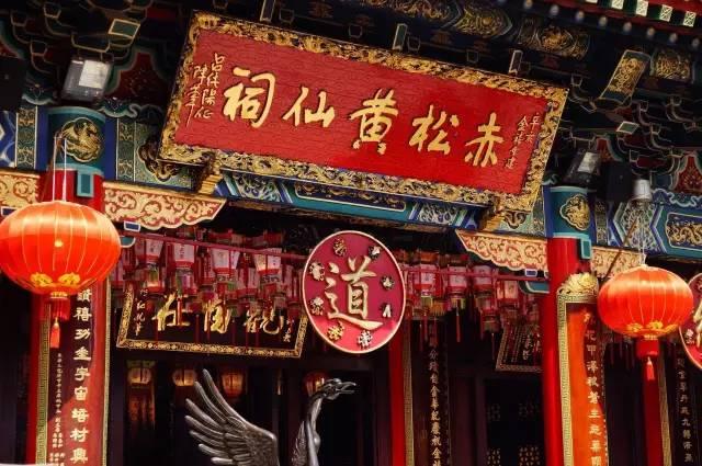 澳門黃大仙三期必出生肖，揭秘與探索，澳門黃大仙三期生肖揭秘與預(yù)測探索