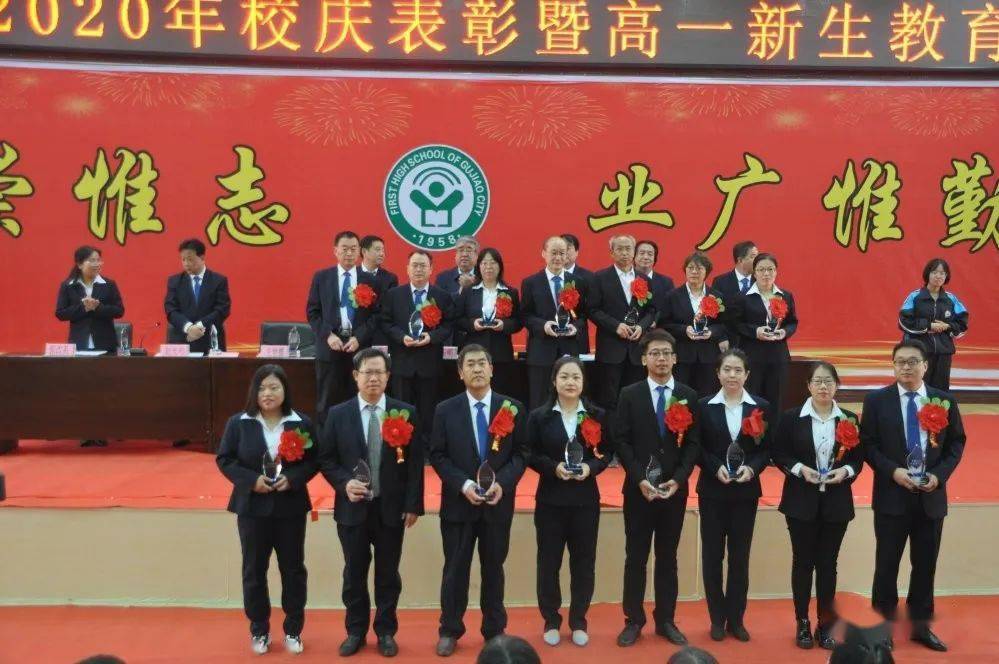 王中王一肖一特一中最新消息，全方位解讀與預(yù)測分析，王中王一肖一特一中最新動態(tài)，全方位解讀與深度預(yù)測分析