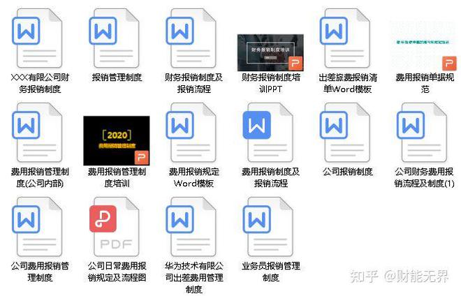 正版資料與免費(fèi)資料大全，一站式獲取優(yōu)質(zhì)資源的新時(shí)代指南，正版與免費(fèi)資料一站式獲取，新時(shí)代資源指南