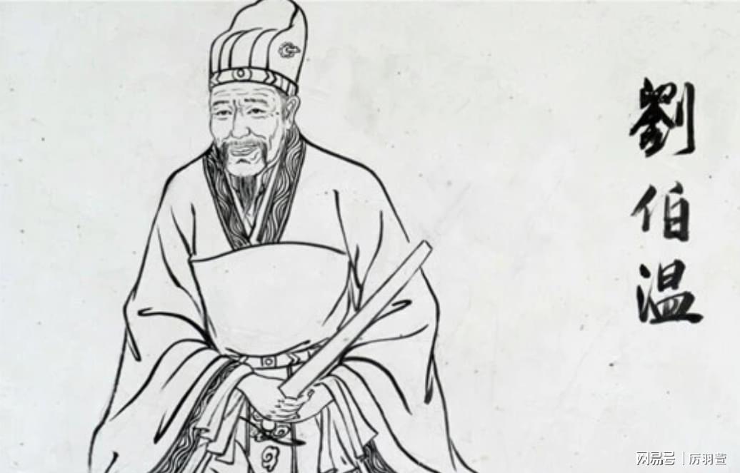 白小姐劉伯溫像一肖中特的神秘關聯(lián)與傳奇故事，白小姐劉伯溫神秘關聯(lián)揭秘，傳奇故事中的一肖中特之謎