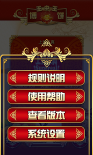 王中王生活幽默解一肖，生肖樂趣與日常生活，生肖樂趣與日常生活，王中王解一肖的幽默瞬間