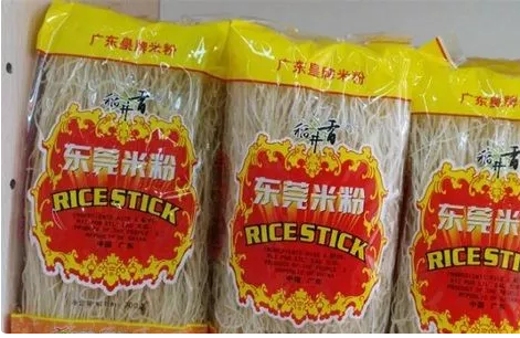 財(cái)經(jīng)