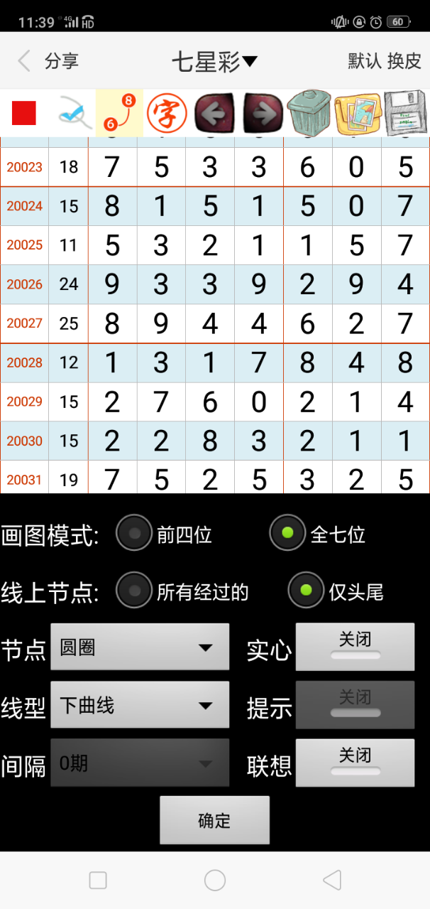 新澳門內(nèi)部資料精準(zhǔn)大全——探索澳門的深度與廣度，澳門深度探索，新澳門內(nèi)部資料精準(zhǔn)大全
