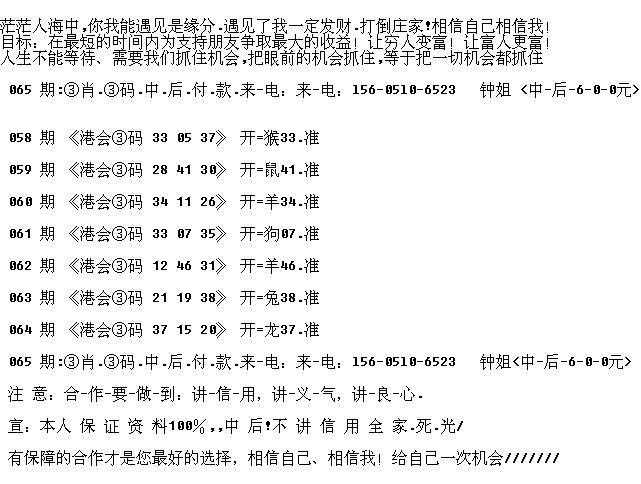 三期必出一肖，揭秘生肖運(yùn)勢(shì)與預(yù)測(cè)邏輯，三期必出一肖揭秘，生肖運(yùn)勢(shì)預(yù)測(cè)邏輯深度解析
