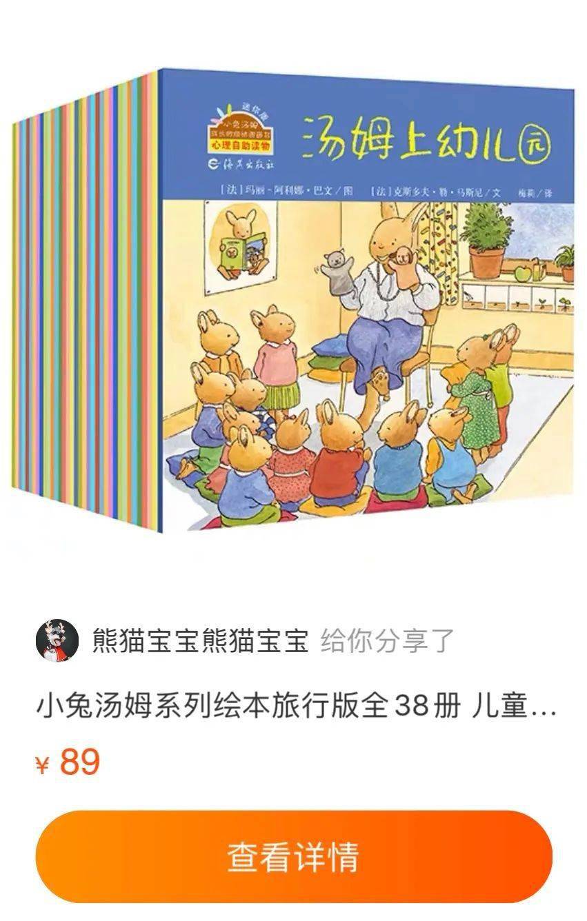 王中王30期指一生肖，揭秘背后的秘密與生肖運勢展望，王中王30期生肖揭秘與運勢展望