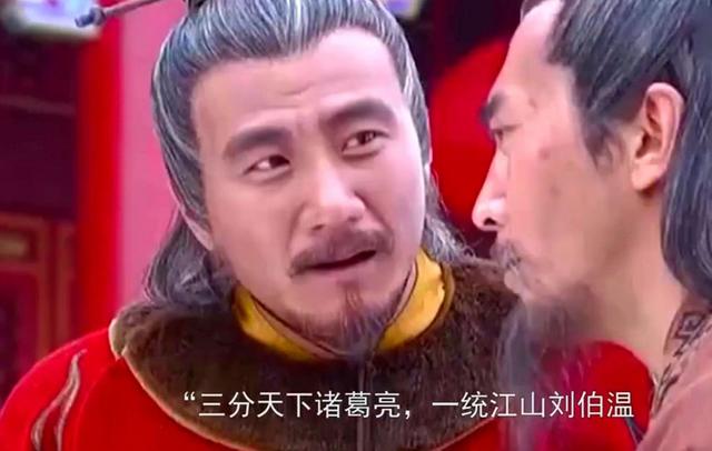 揭秘劉伯溫，傳奇人物與回不像必中一肖的探討，劉伯溫傳奇人生，探尋歷史真相與預(yù)測(cè)生肖之謎