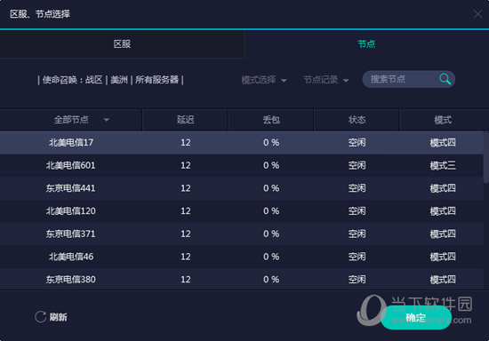 新澳門開獎(jiǎng)歷史記錄，探尋澳門彩票的輝煌歷程與未來展望，澳門彩票開獎(jiǎng)歷史回顧，輝煌歷程與未來展望