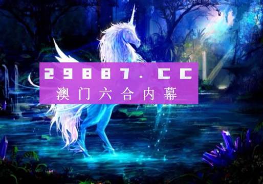 2025年芳草地澳門資料大全——免費(fèi)獲取澳門各類信息的寶典，澳門信息寶典，芳草地澳門資料大全（免費(fèi)獲取澳門各類信息的指南）
