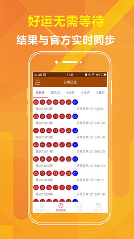 澳門三肖三碼精準(zhǔn)一澳門，揭秘背后的秘密與策略，澳門三肖三碼精準(zhǔn)揭秘，幕后秘密與策略探究