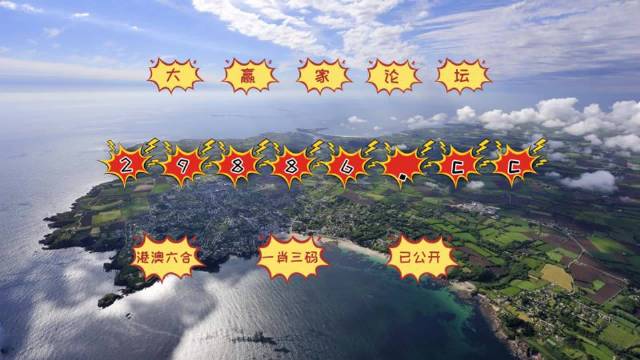 揭秘49資料網(wǎng)必中生肖的秘密，揭秘49資料網(wǎng)必中生肖的神秘面紗