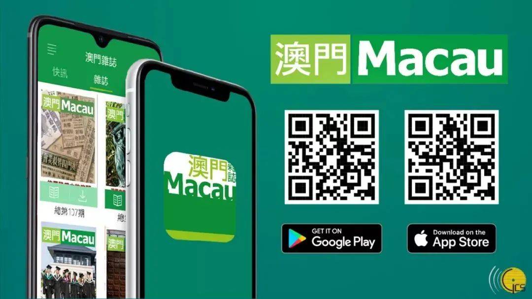 澳門今晚一肖一碼期期準(zhǔn)，揭秘預(yù)測(cè)技巧與真相，澳門今晚一肖一碼期期準(zhǔn)揭秘，預(yù)測(cè)技巧與真相探究
