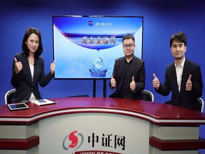 澳門一碼一肖一特一中直播資訊解析與探索，澳門直播資訊解析與探索，一碼一肖一特一中深度剖析