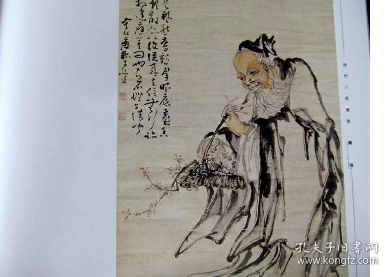 正版四不像劉伯溫一肖中的奧秘，深度解析與探索，深度解析與探索，劉伯溫一肖正版四不像奧秘揭秘