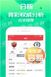 2023澳門(mén)管家婆資料正版大全——全面解析與最新資訊，澳門(mén)正版管家婆資料大全，全面解析與最新資訊（2023版）