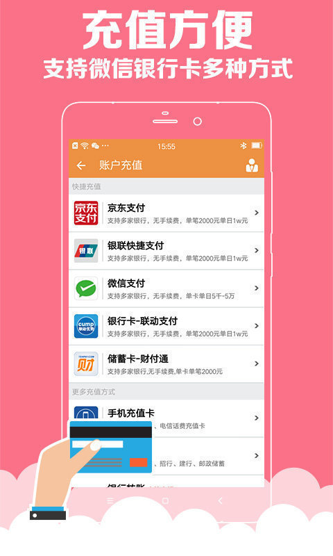 澳門彩資料庫48k，全面解析與SEO優(yōu)化策略，澳門彩資料庫全面解析與SEO優(yōu)化策略指南