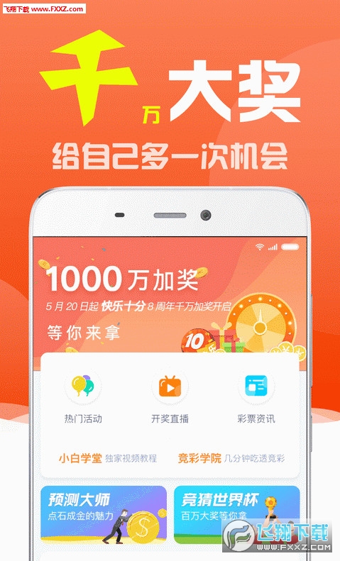 揭秘劉伯溫三期必出一肖的神秘預(yù)測(cè)，劉伯溫三期必出一肖的神秘預(yù)測(cè)揭秘