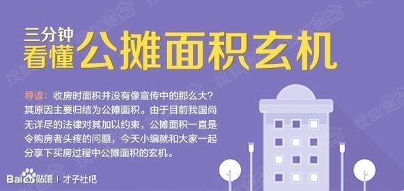 揭秘7777788888精準(zhǔn)玄機(jī)，探索數(shù)字背后的奧秘與策略，揭秘?cái)?shù)字組合77777與88888背后的精準(zhǔn)玄機(jī)及策略探索