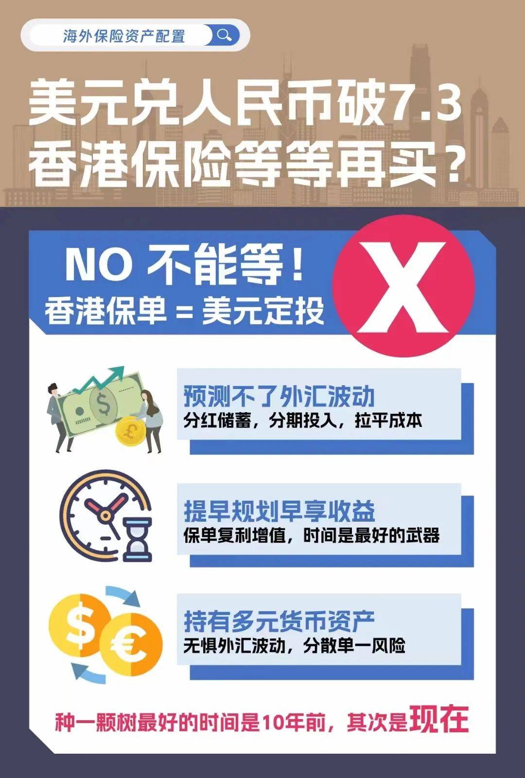 二四六香港資料期期準(zhǔn)——深度解析與實(shí)用指南，二四六香港資料期期準(zhǔn)，深度解析與實(shí)用指南全攻略