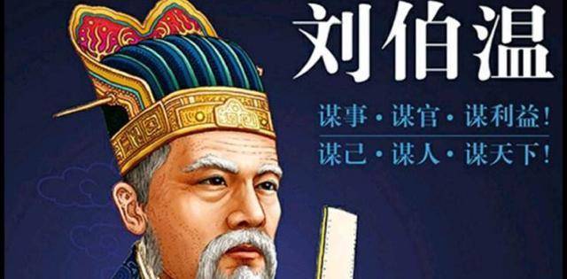 劉伯溫一肖中特的秘密，探尋神秘預(yù)言背后的真相，劉伯溫一肖中特的秘密，探尋預(yù)言真相之旅
