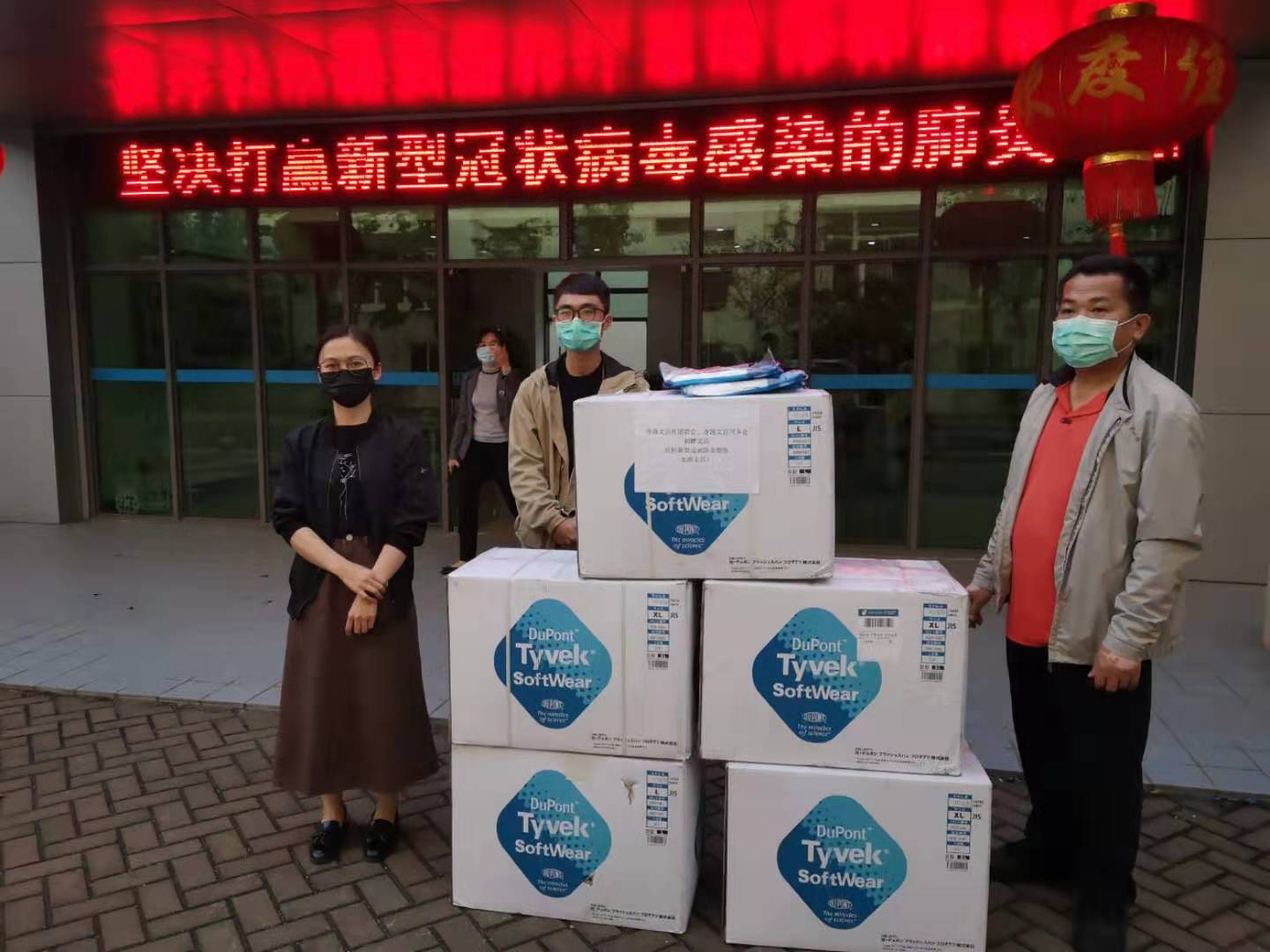 二四六香港管家婆期期準(zhǔn)資料大全——全方位解讀香港彩票走勢(shì)，香港彩票走勢(shì)解讀，二四六管家婆期期準(zhǔn)資料大全