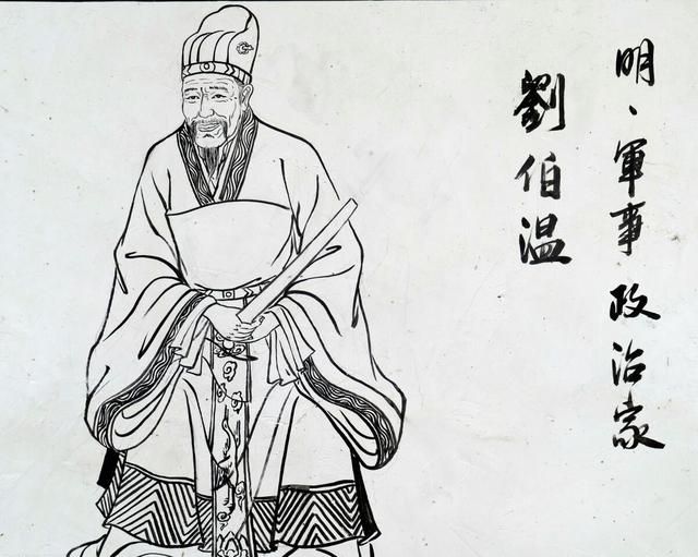 劉伯溫四肖選一碼之表現(xiàn)，深度解析與探討，劉伯溫四肖選一碼深度解析與表現(xiàn)探討